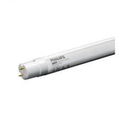 Essential ledtube new arrivals