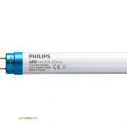 Mas ledtube deals